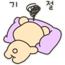 귀족명가 이미지