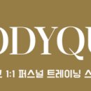 신정하나약국 이미지