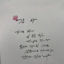 행정사사무소 솔루션 이미지