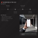 신청주약국 | ⚠️ 청년기본소득 신청 안 하면 어떻게 되나요? 놓치면 생기는 불이익 정리