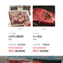 투플러스푸드