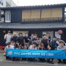 피자알볼로 이데일리