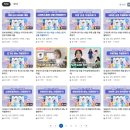 별다섯 개 | 고객 후기 별이 다섯 개! 쿠팡 잇츠 메뉴 차별화하기