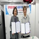 공단지원회관 네이버블로그