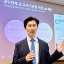 AWS 이미지