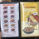 공차 경산하양점 이미지