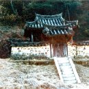 오비각 | 오비각(五備閣)/문화재자료 제182호(경남)