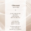 프레비스냅