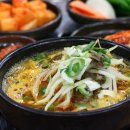 뼈다귀해장국 이미지