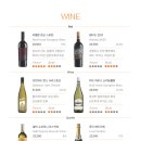 씨에스타 이미지