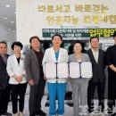 사단법인 울산그린닥터스 네이버블로그