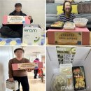 GS늘푸른 이미지