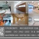 (주)에이치에스엠 이미지