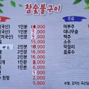 다부동전적기념관 이미지