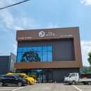 에스앤제이 프리미엄 수영장 이미지