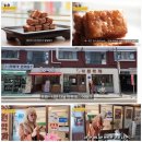 궁평2리 마을회관 이미지