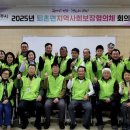 퇴촌면-1 이미지