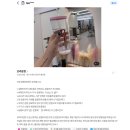 Y세탁앤크린샵 | [율전동헬스장,성대역헬스장] 비포&amp;에프터가 확실한 PT샵 브라운핏 2호점, 대표가 직접 책임지는 1:1...