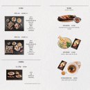 스시앤스시 이미지