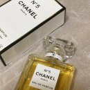 봄의 제전 | 샤넬 향수 no5 여자 향수 추천 솔직후기 마를린 먼로 봄의 제전 향수