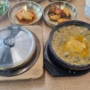 정담피부과의원 네이버블로그