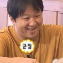 소문난 돼지국밥 이미지