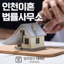 김경태법률사무소 네이버블로그