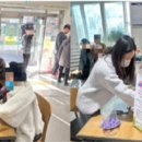 연산4동 행정복지센터 이미지