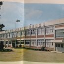 장성중학교 | 장성농업고등학교(장성)26회