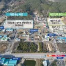 승주설비 이미지