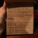 GON PC방 네이버블로그