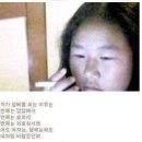 제이글램핑 이미지