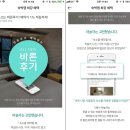 뉴신라모텔 이미지