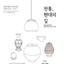 레어바이블루