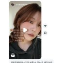 보문하우스 스토리 102동 앞 | [9/15~10/8] 가을의 시작을 알리는
