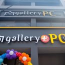 갤러리PC카페 이미지
