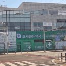 속편한동물약국 | 부산 대형 약국 추천 주차편한 오시리아 약국 가격 정보