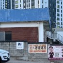 보물촌 꺼먹돼지 | [동탄 맛집] 보물촌꺼먹돼지 화성점 : 반월동 오겹살 항정살 맛집 내돈내산 솔직 후기