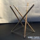 텐세그리티 이미지