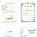 승부오일 이미지