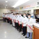 명지병원 이미지