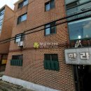 한라빌라B동 이미지