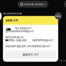 임이석테마피부과의원 | 신사역 임이석테마피부과의원 첫방문 및 상담 후기(주근깨, 색소 치료 내돈내산)