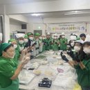 남동마을회관 이미지