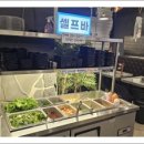 마장동고기집김포