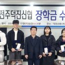 덕진-13 이미지
