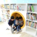 꿈이있는 도서관 이미지