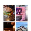 다오네 | 해방촌 핫플 탐방: 또간집 햄버거 맛집 후기 &amp; 미드스트오브플로우까페