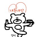 청웅식당 이미지