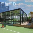 윈도우즈D 이미지